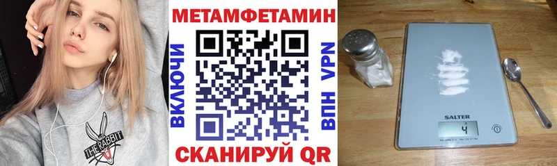 кракен маркетплейс  Пермь  даркнет состав  Amphetamine 98% 