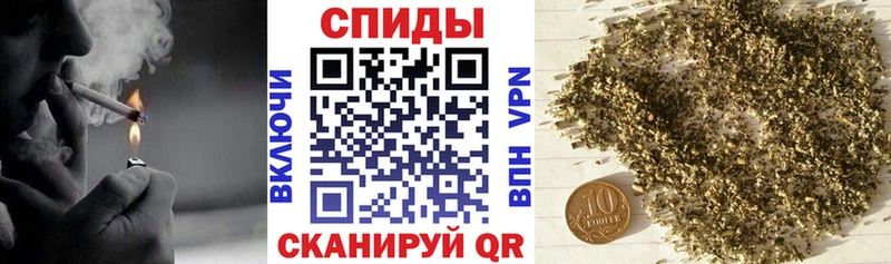 БУТИРАТ Butirat hydra как войти Пермь