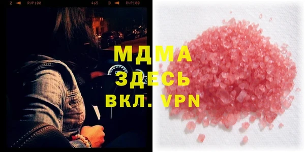 марихуана Алексеевка