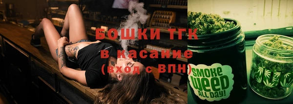 марихуана Алексеевка