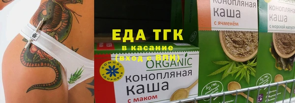 героин Алексин