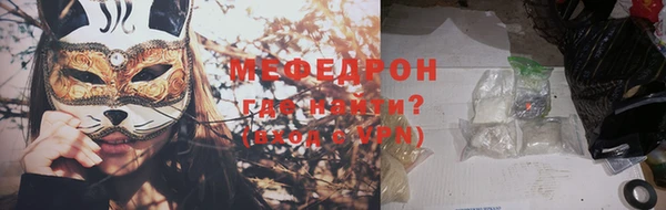 амф Михайлов