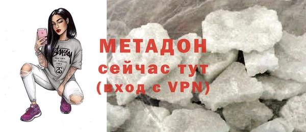 прущий лед Михайловка
