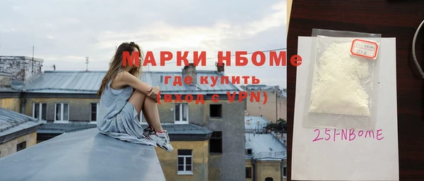 дмт Алзамай