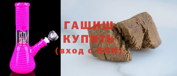 дмт Алзамай