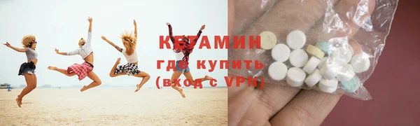 spice Михайловск