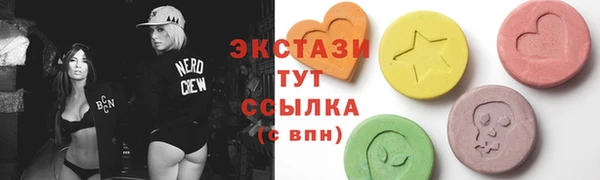 марихуана Алексеевка