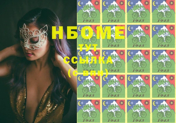 марихуана Алексеевка