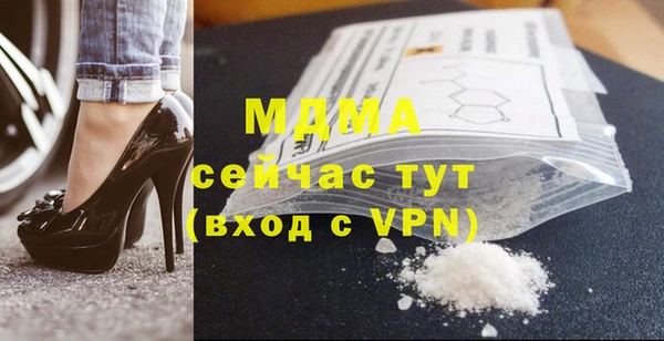 дмт Алзамай