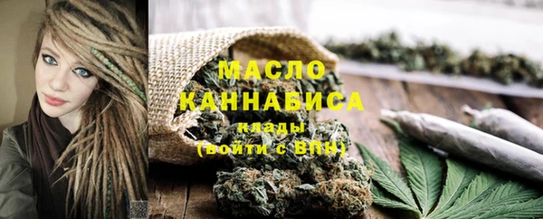 spice Михайловск