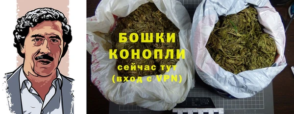 марихуана Алексеевка
