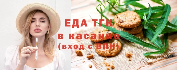 прущий лед Михайловка